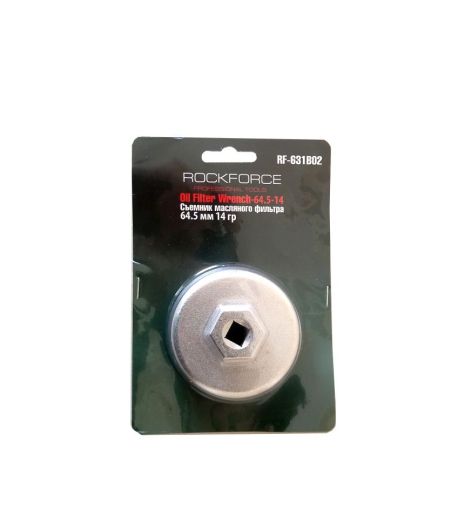 Знімач масляного фільтра "кришка"64.5мм х 14гр, в блістері ROCKFORCE RF-631B02