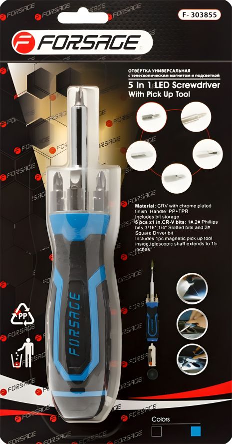 Універсальна викрутка з магнітом та підсвічуванням FORSAGE F-303855