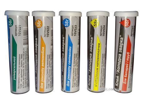 Клей холодная сварка TM для батарей и труб 58 г Virok 16V025