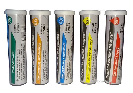 Клей холодне зварювання TM Універсальний 58 г Virok 16V021 - ColdWeld Клей холодне зварювання TM Універсальний 58 г Virok 16V021 - ColdWeld