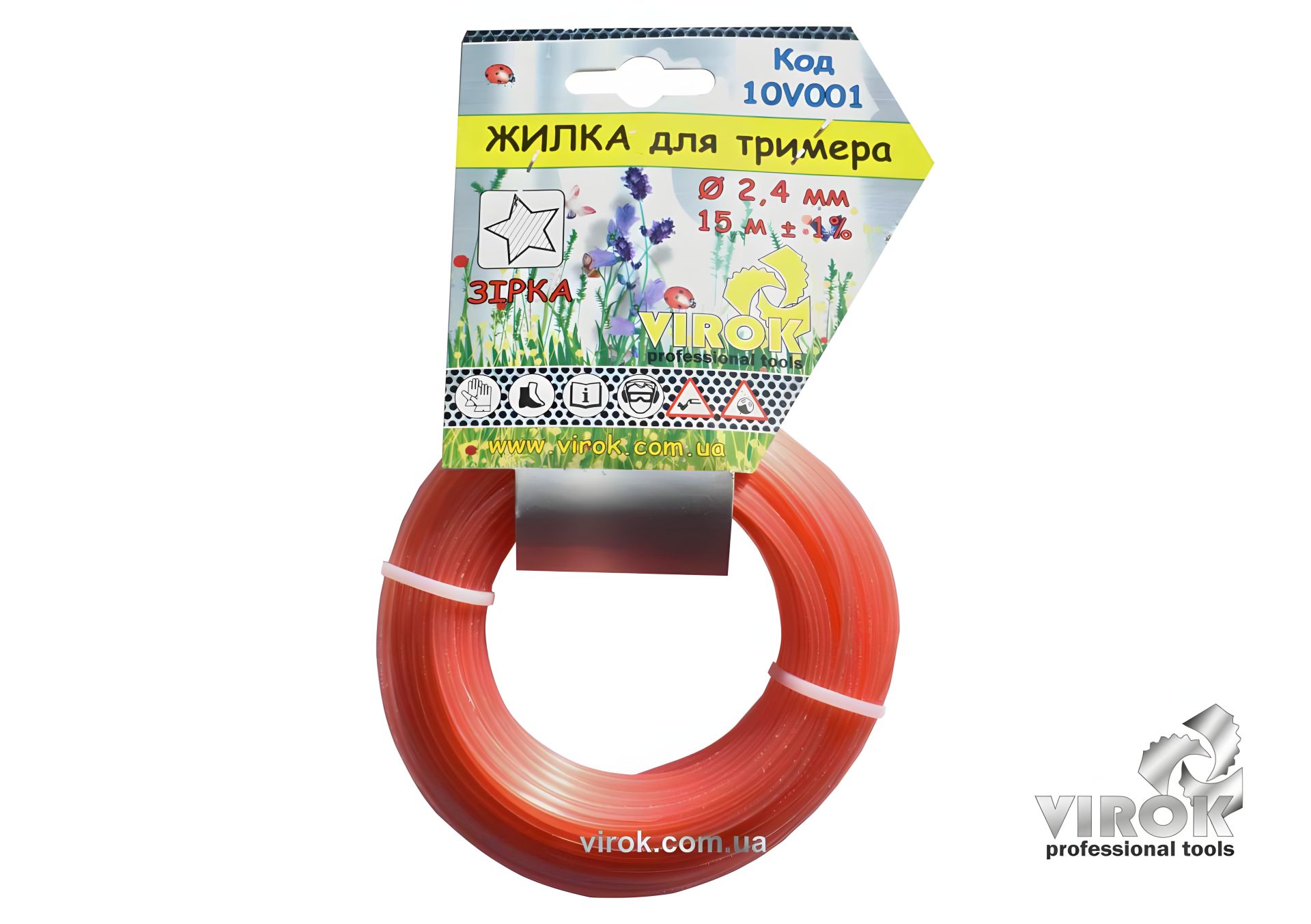 Π’ΡΠΈΠΌΠ΅ΡΠ½Π° Π»ΡΡΠΎΡΠΊΠ° "ΠΠΠ ΠΠ" TM 2.7 ΠΌΠΌ x 15 ΠΌ VIROK 10V002 Π’ΡΠΈΠΌΠ΅ΡΠ½Π° Π»ΡΡΠΎΡΠΊΠ° "ΠΠΠ ΠΠ" TM 2.7 ΠΌΠΌ x 15 ΠΌ VIROK 10V002